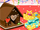 Chocolate House Chocolate House