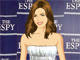 Carmen Electra Doll