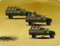 Battle Gear