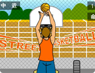 Street Basketball