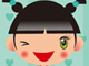 Cute Baby Dressup