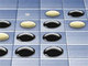 3D Reversi