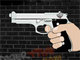 Bullet Time Bullet Time