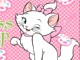 Cute Marie Dressup