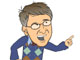Gates vs. Jobs: The Game!