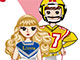 Make Your Pretty Couple Doll