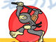 Ninja Golf