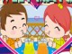 Sweet Match Sweet Match