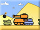 Tank Bomber Tank Bomber
